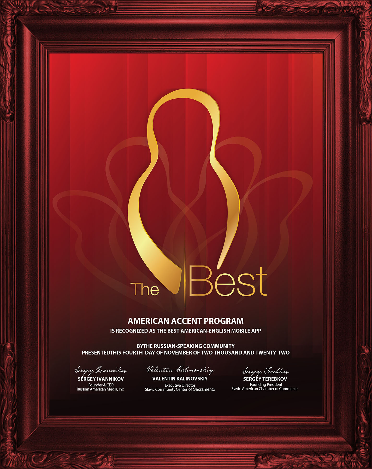 The Best Award